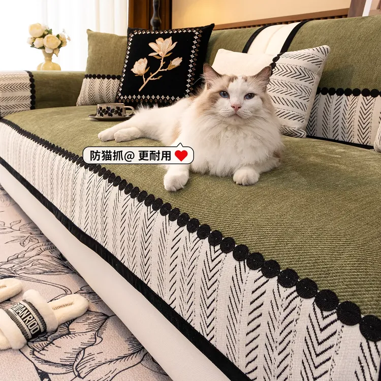 也米雪尼尔沙发垫四季通用2025新款轻奢高级感防滑沙发坐垫盖布巾