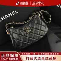 未使用 Chanel/香奈儿 芯片款23K黑金菱格纹hobo腋下包