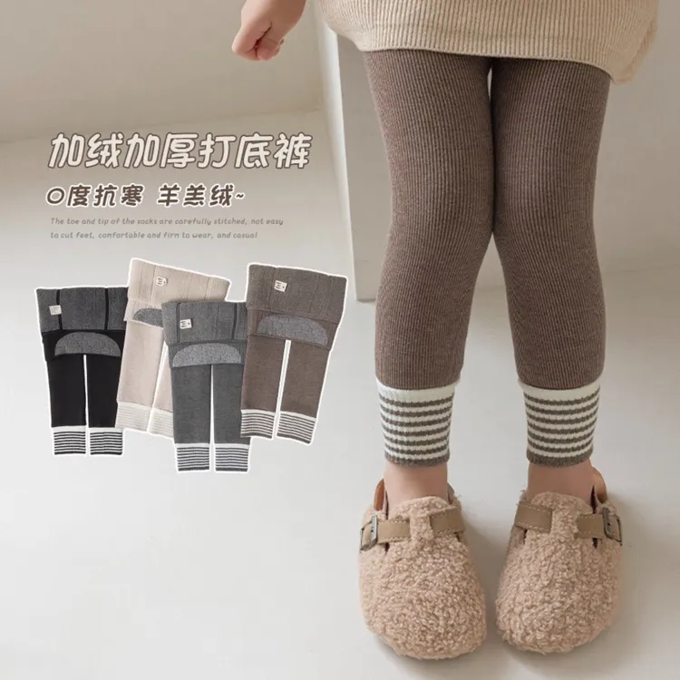 【现货加绒】新款韩系儿童打底裤秋冬女童连裤袜韩版纯色百搭女宝宝