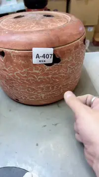 【闪购商品】瓷片407聚宝缘二号店