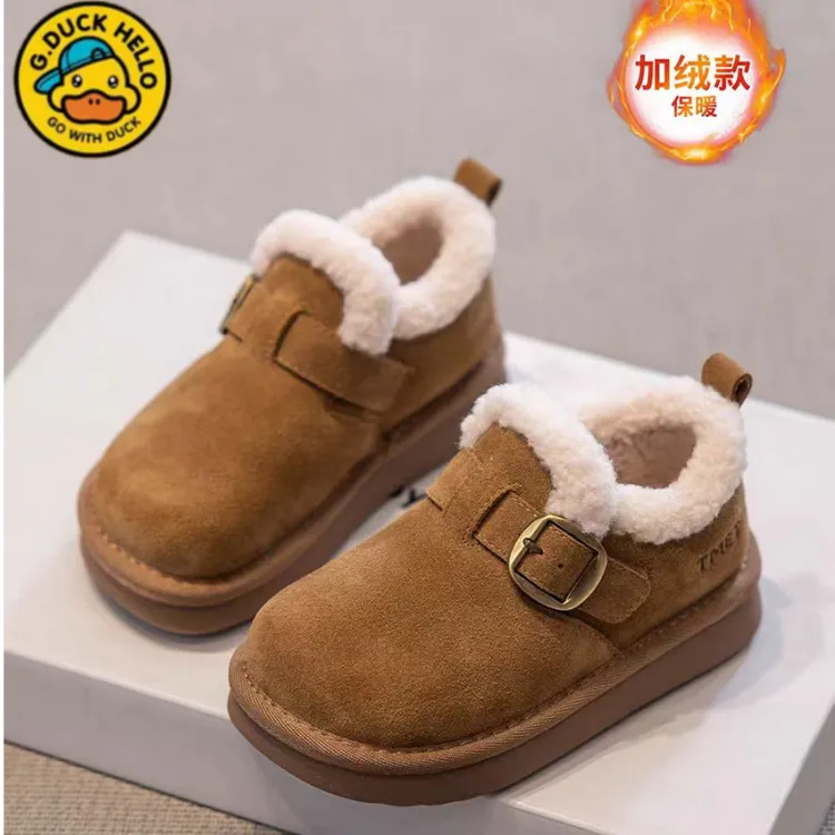 小黄鸭女童棉鞋2025冬季新款面包鞋儿童加绒毛毛鞋保暖女孩加棉鞋