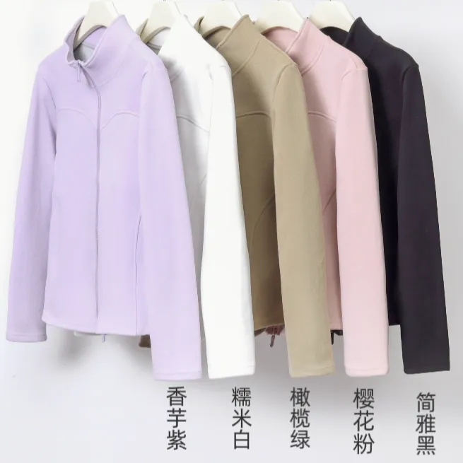 H石墨烯小蛮腰7A抗菌羊绒蚕丝蛋白修身连帽立领保暖轻奢外套女