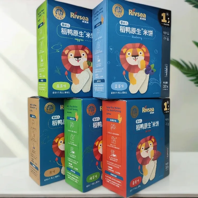 禾泱泱宝宝米饼稻鸭原味零食磨牙米饼干零食独立包装米饼健康零食