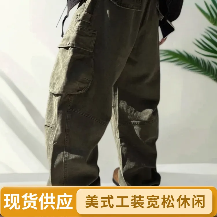 {矮哥} 美式男工装裤宽松潮工装裤休闲裤