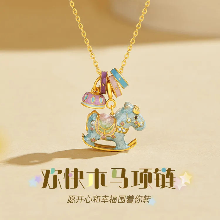 钛钢项链  欢乐小木马项链简约民族风女设计感轻奢可爱百搭小众