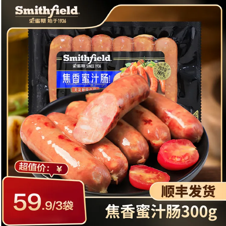 【香肠推荐】史蜜斯焦香蜜汁肠300g/袋营养健康香肠肉肠开袋即食