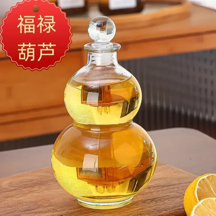 新款家用透明葫芦玻璃酒瓶自酿泡酒玻璃瓶密封白酒果酒泡酒瓶子