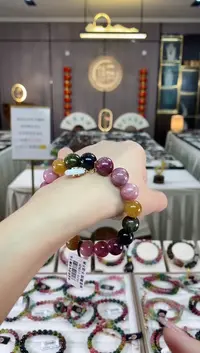 【闪购商品】碧玺单圈手串11mm+未镶嵌（多样性发一条）hon