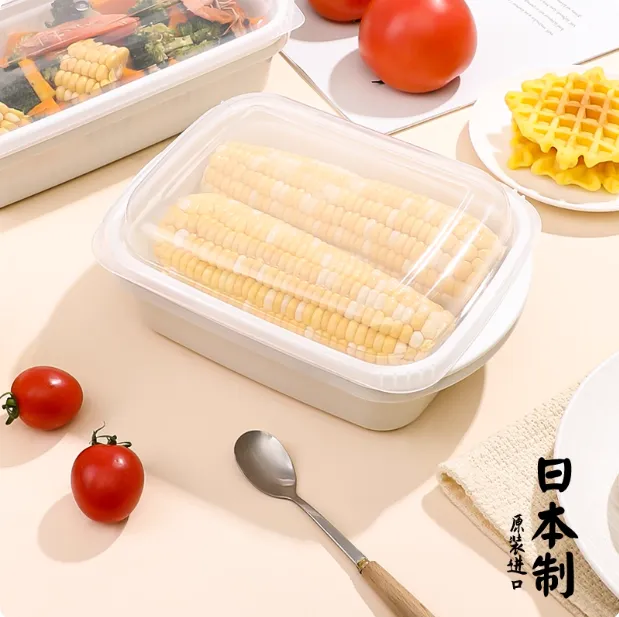 日本进口微波炉专用蒸菜盒大容量蒸玉米神器馒头包子加热沥水蒸笼