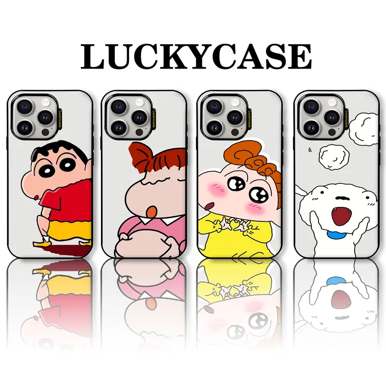 Lucky Case 原创〖蜡笔小新〗适用苹果iPhone13-16Promax个性防摔
