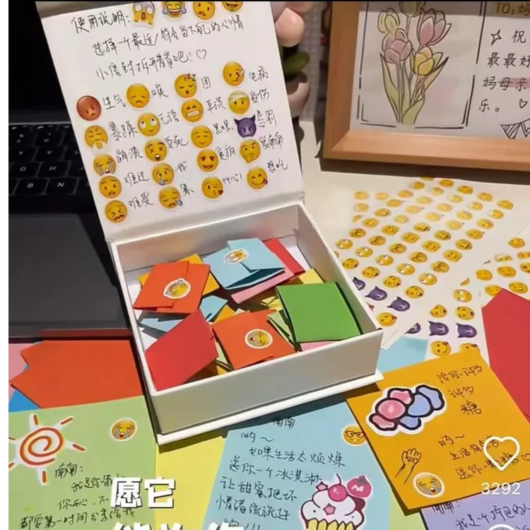 情绪盒子可爱表情包悄悄话纸条手工diy贴纸磁吸小盒子创意礼物盒