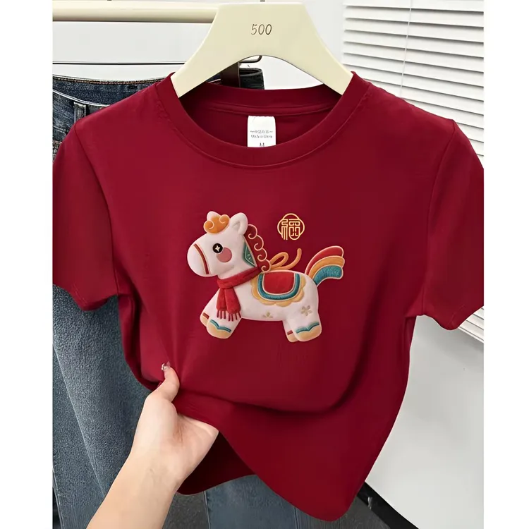 2026新年本命年马年洋气正肩圆领女短袖大码T恤韩版【马上有福】