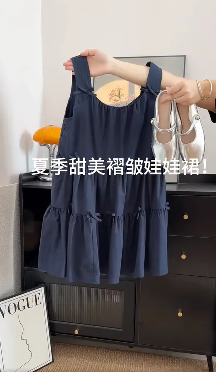 2025韩系背心夏季新款甜美设计感娃娃裙褶皱宽松短款设计师连衣裙