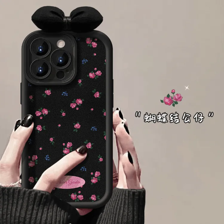 天眼小羊皮满屏花朵适用华为mate60pro手机壳Pura70新款nova12/11