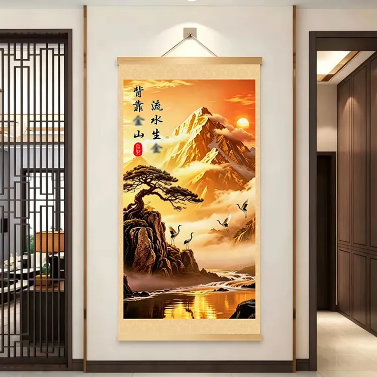 【认准正品】新中式背靠金山客厅玄关背景墙挂画办公室店铺挂画