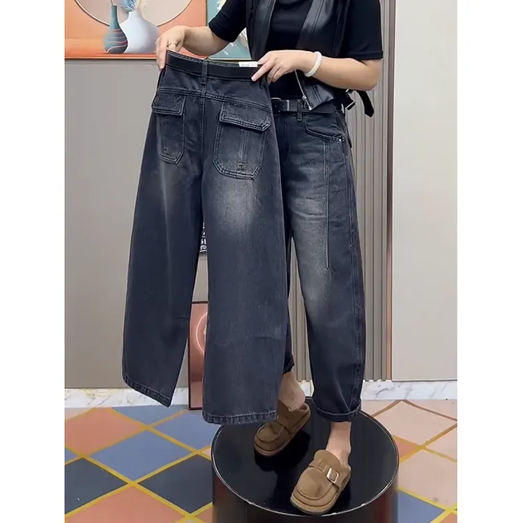 高腰哈伦牛仔裤女2025年秋季新款胖妹妹洋气百搭宽松九分老爹裤子