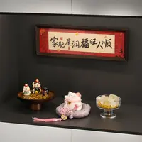 贝汉美2025新款招财猫托盘香薰入户玄关高级感摆件桌面装饰送闺蜜