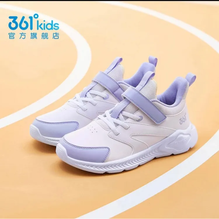【皮面防水】361°kids官方皮面防水运动鞋中大童春秋季男女童跑步鞋