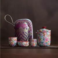 珐琅彩万花锦簇旅行茶具套装陶瓷便携快客杯一壶四杯功夫茶具户外