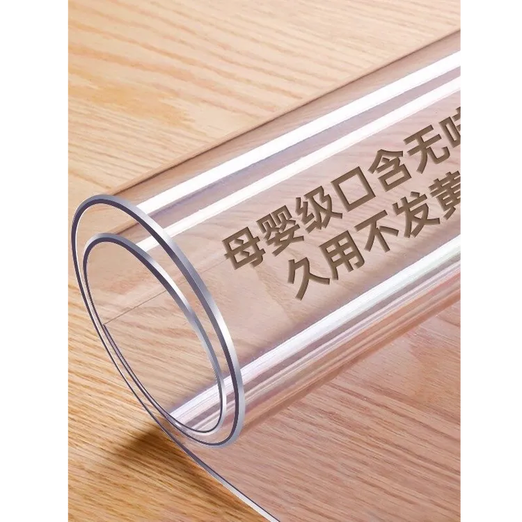 2.0款母婴级桌布防水防油防烫免洗抑菌桌布防水防油免洗网红桌布