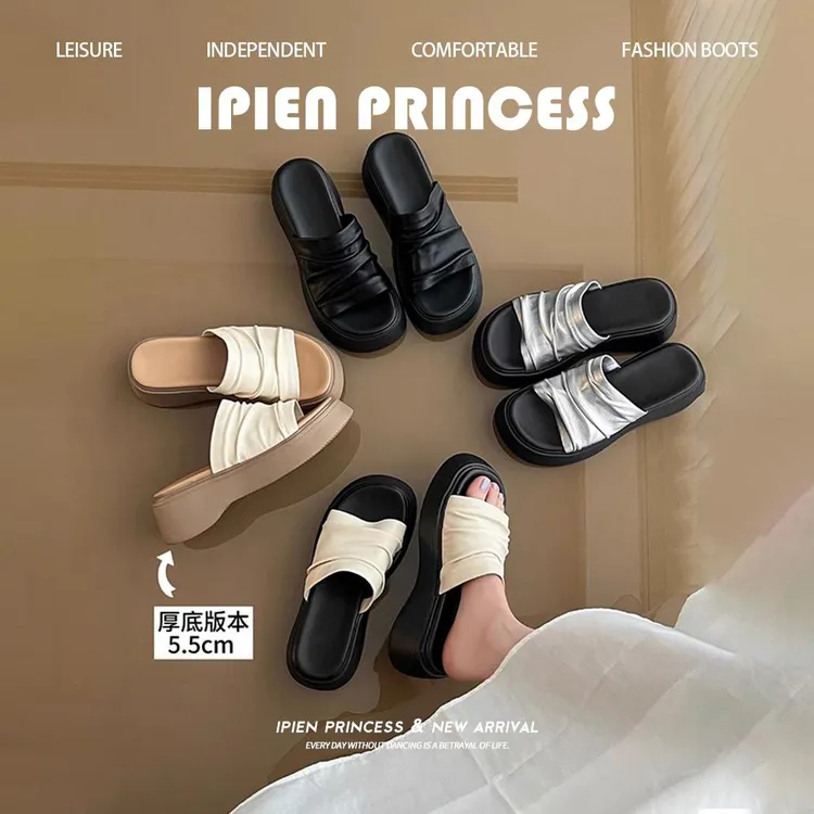 褶皱松糕底一字带凉拖鞋外穿配裙子懒人鞋2025夏季新款厚底凉鞋女
