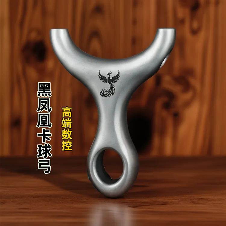 630超硬不锈钢古风顶卡户外扁皮大威力新手黑凤凰顶卡弹弓