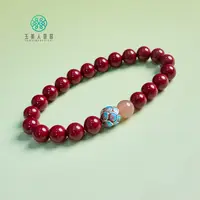 含辰砂工艺品石惑珠宝~朱砂单圈圆珠手串约8mm