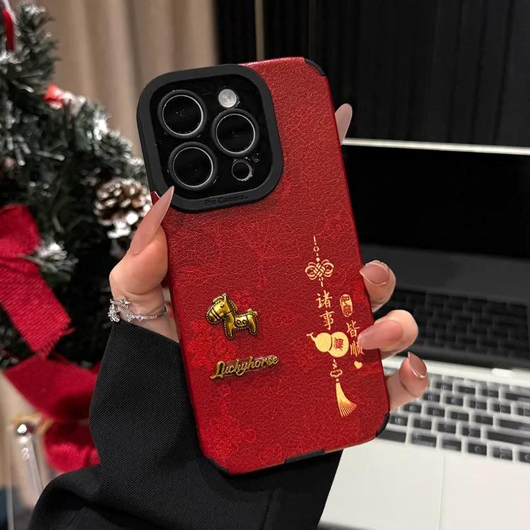 适用苹果17华为vivo小米oppo手机壳瞳眼皮质诸事皆顺葫芦女防摔商品图