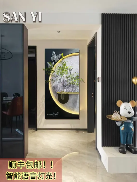 SANYI三亿家（水培绿植）带灯款立体砂岩板雕现代入户走廊玄关画