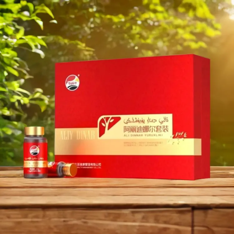 alidinar套 装植物饮料