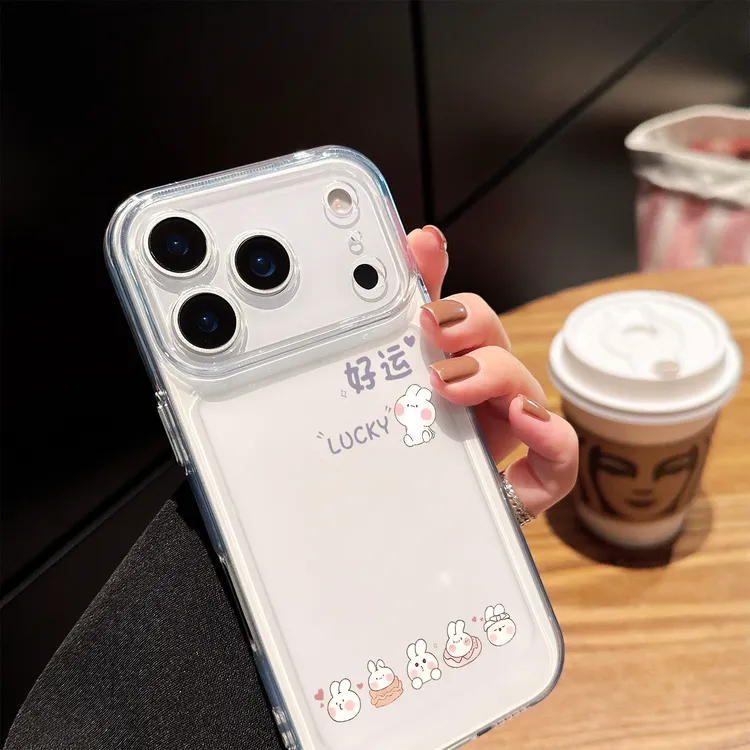 好运小兔适用苹果17Promax手机壳全包15/16Pro透明软壳12/13P防摔