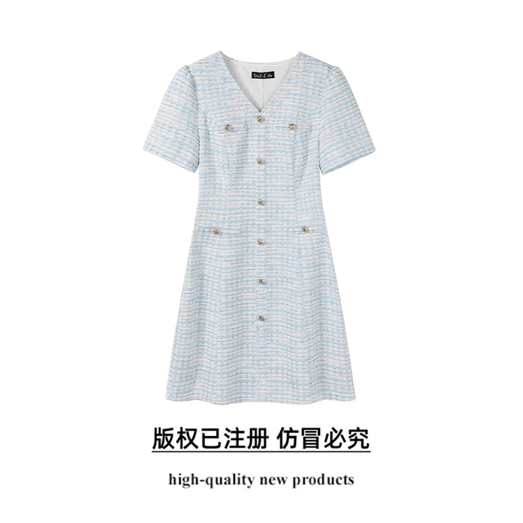 【奢姿】大码女装2025夏季法式气质V领连衣裙胖妹妹时尚小香风裙子