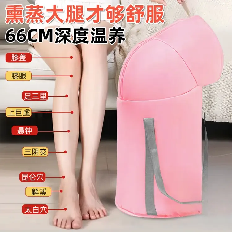 加长款泡脚桶高过小腿过膝可折叠便携式足浴盆桶家用熏蒸桶泡脚袋