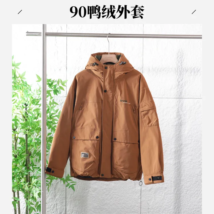 品牌撤柜冬季男士连帽鸭绒外套防风保暖休闲百搭工装羽绒服4Y028