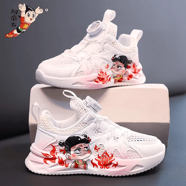 阿童木哪吒女童鞋子单网鞋2025新款夏款透气儿童软底运动小白鞋女