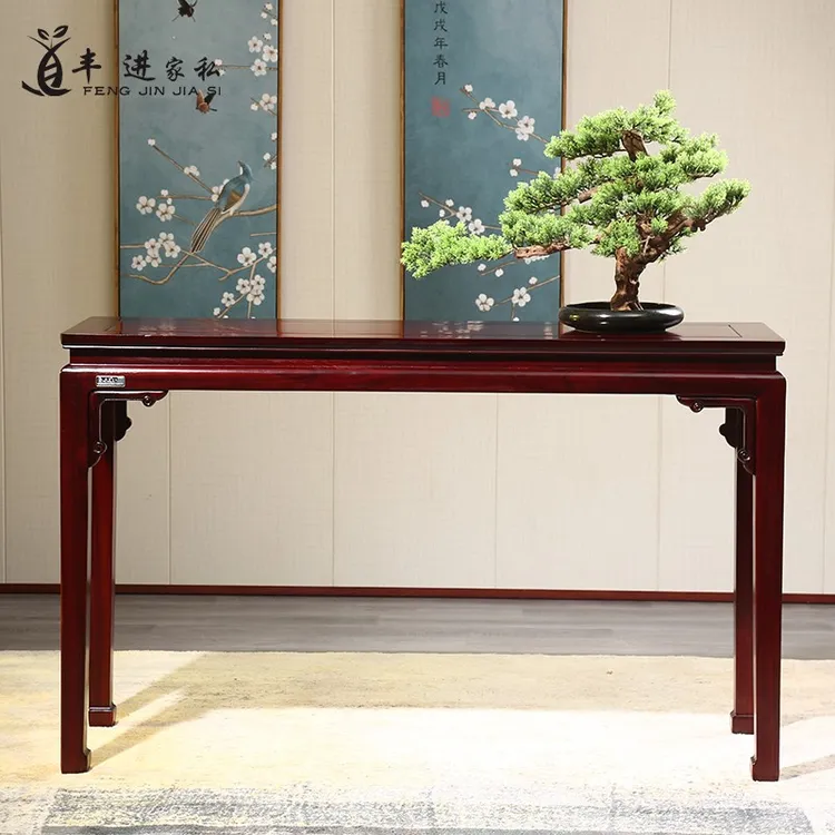 红木条案条几酸枝木边桌实木新中式平头案玄关桌条桌供桌靠墙桌子