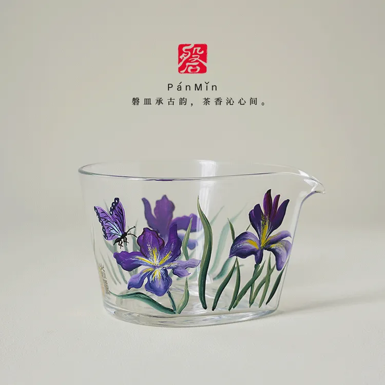 磐皿｜焱璃-手绘鸢尾花-精致公道杯禅意分茶器茶海公杯匀杯紫色杯