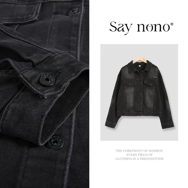 懒猫nono│Saynono 时尚黑灰色软牛仔外套/YXBM9360