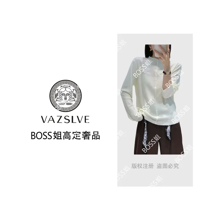 【VAZSLVE/全新奢品】捡漏 桑蚕丝羊毛立体花针织开衫毛衣msl1031