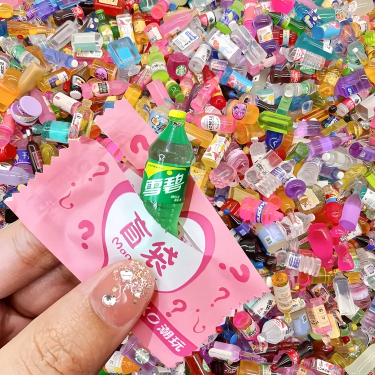 微缩食玩盲袋超市便利店饮料瓶子仿真迷你食物小摆件学生玩具盲盒