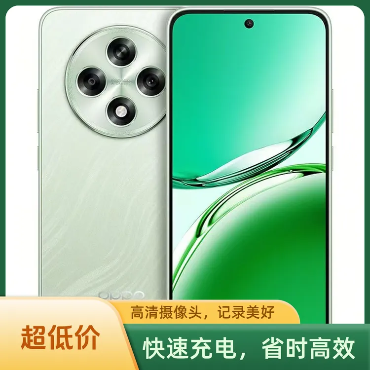 准新品 OPPO A3 双面抗摔手机官方正品Ai手机二手卖 智能拍照手机