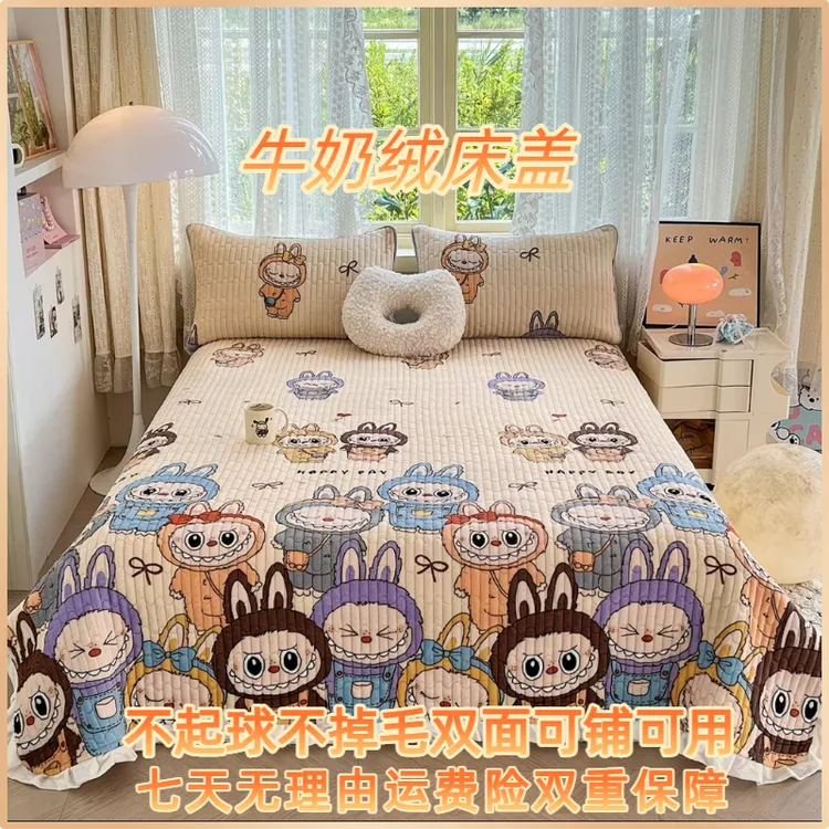 2025新款冬季高克重牛奶绒床盖加绒加厚可机洗水洗防滑保暖不掉毛