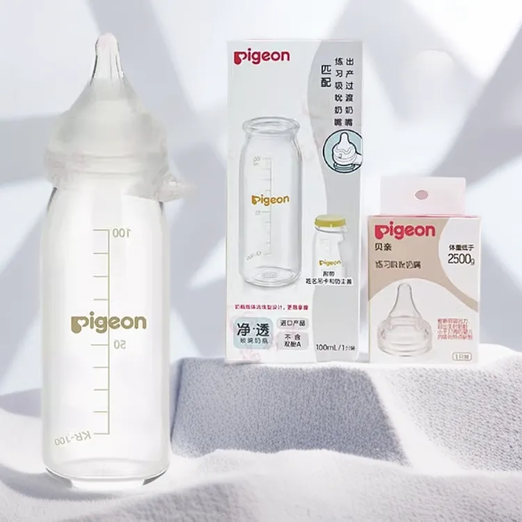 早产儿100毫升奶瓶+早产儿专用奶嘴早产奶瓶1只