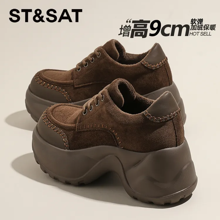 星期六真皮厚底加绒乐福鞋女款2025冬季松糕休闲鞋复古绒面老爹鞋