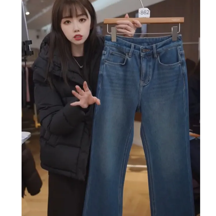 YANXUAN 2025显瘦时尚休闲百搭秋冬女款蓝色牛仔裤    1668