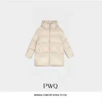 【十一礼物限购1单】【暖阳】羽绒服连帽90鹅绒长袖外套AD-259239-DY
