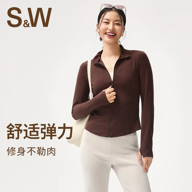 【净色版】秋季新款运动外套女长袖透气上衣显瘦修身外套 1016