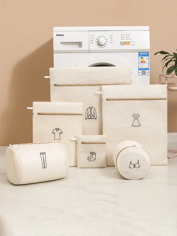 洗衣袋洗衣机专用防变形防缠绕毛衣文胸羊毛衫洗衣网袋洗衣机专用