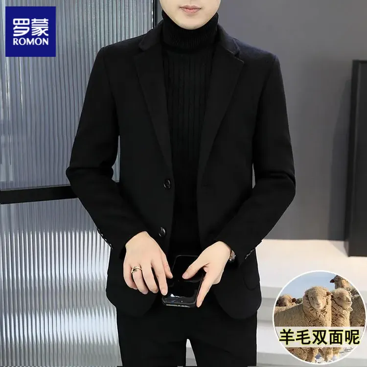 罗蒙可脱卸内胆羊毛西装外套2025冬季新款韩版修身双面呢西服男