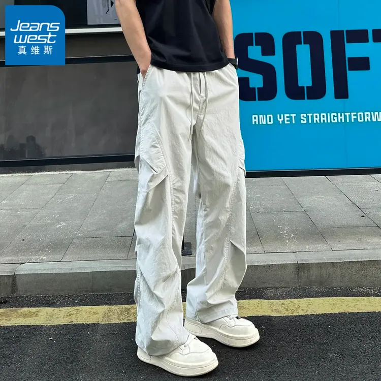 真维斯褶皱感潮流直筒休闲裤男女夏季薄款宽松户外工装速干长裤
